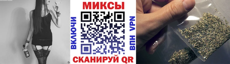 купить  сайты  Зеленодольск  Бутират вода 