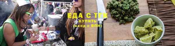 ECSTASY Рославль