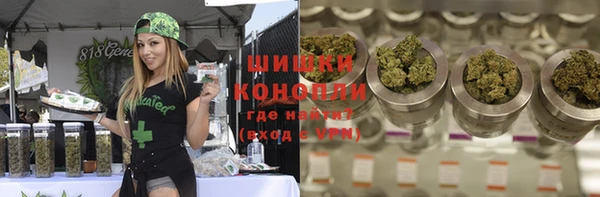 MESCALINE Абдулино