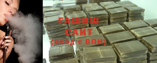 скорость Абинск
