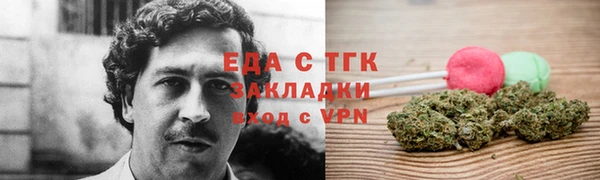 экстази Ростов