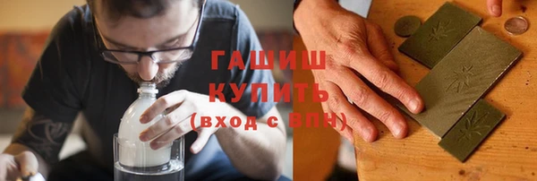 MESCALINE Россошь