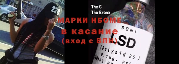 mix Сафоново