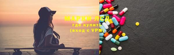 скорость Абинск