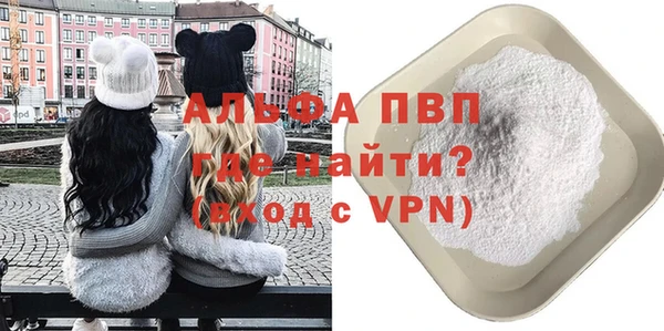 MESCALINE Россошь