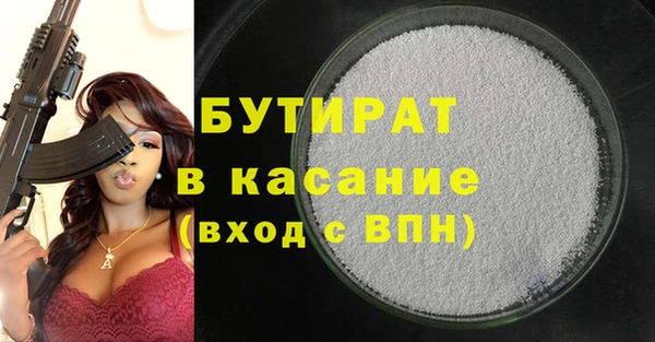 mix Сафоново