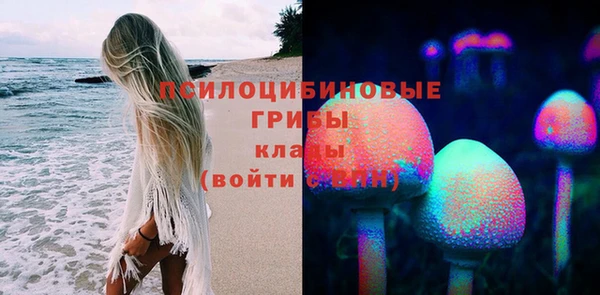 скорость Абинск