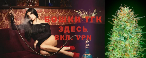 экстази Ростов