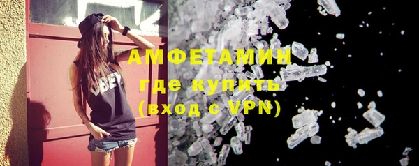 mix Сафоново