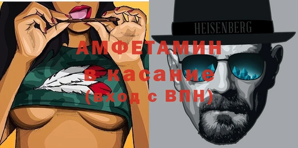 мескалин Сатка
