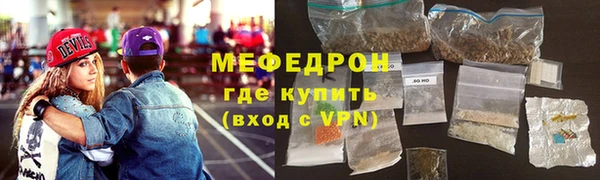 экстази Ростов