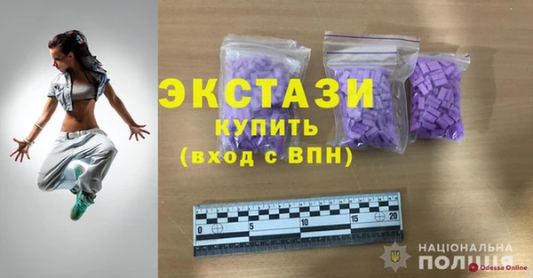 MESCALINE Россошь