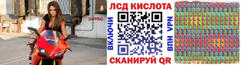 Марки NBOMe 1500мкг  где купить наркотик  Зеленодольск 